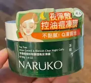 [NARUKO] Tea Tree Shine Control & Blemish Clear Night Gelly Sleeping Mask 80g