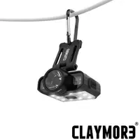 在飛比找momo購物網優惠-【CLAYMORE】Cap Light capon 120D
