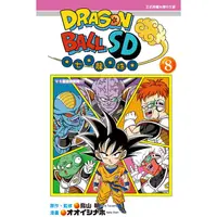 在飛比找蝦皮商城優惠-東立｜DRAGON BALL七龍珠SD 8 〖Zfong 智