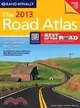 Rand McNally 2013 Road Atlas