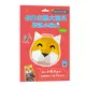 3D立體大面具/ 幸運小柴犬 eslite誠品