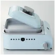 Iwatani Cassette Gas Hot Plate MINIMARU CB-JHP-1 NEW JAPAN Blue Gray