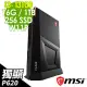 MSI Trident3 13TC-058TW (i3-13100/16G/256SSD+1TB/P620_2G/W11P)