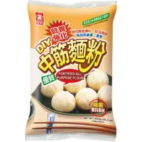 在飛比找家樂福線上購物網優惠-日正中筋麵粉1kg