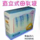 傳佳知寶-茶壺型辨溫母乳冷凍袋250ml(20入)S101