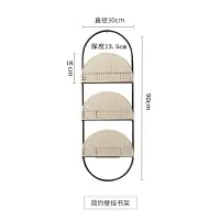 在飛比找樂天市場購物網優惠-雜誌架 資料架 展示架 北歐牆上置物架子掛牆壁掛式收納裝飾雜