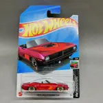 HOTWHEELS '70 PLYMOUTH BARRACUDA 風火輪 小汽車 原裝卡盒 全新未拆