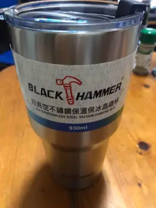 現貨 義大利品牌Black.hammer 403不鏽鋼冰壩杯