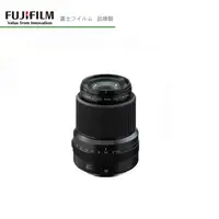 在飛比找蝦皮商城優惠-FUJIFILM 富士 定焦 鏡頭 FUJINON GF 3