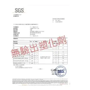 站立式210ML 母乳袋 母乳冷凍袋 250ML 母奶袋 集乳袋   SGS檢驗合格 U1 儲乳袋