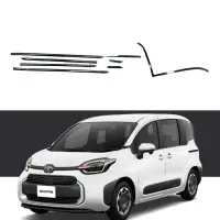 在飛比找蝦皮商城精選優惠-【樂購】Toyota sienta 適用於豐田23款Sien