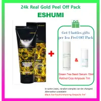 在飛比找蝦皮購物優惠-24k 真金去角質包 / Eshumi 24k Real G