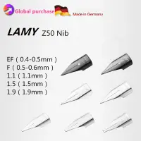 在飛比找蝦皮購物優惠-Lamy Z50 Schwarz 替換筆尖(黑鋼筆尖)- L