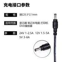 在飛比找Yahoo!奇摩拍賣優惠-電源適配器GST明緯12V 24V 18/25/40/60適