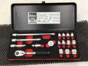 KOKEN Z-EAL 1/4 2286Z 6.35mm Socket Wrench Set 17 pieces