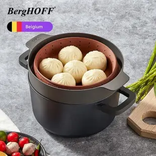 BergHoff貝高福湯鍋不粘鍋廚房家用燉鍋蒸鍋帶蒸架電磁爐燃氣通用