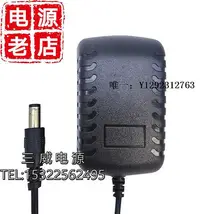 在飛比找Yahoo!奇摩拍賣優惠-電源適配器20V26V27V21V25V24V22V2A0.