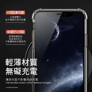 三星 Note9 透明曲面全膠9H鋼化膜手機保護貼(買 Note9保護貼 送 Note9手機殼)