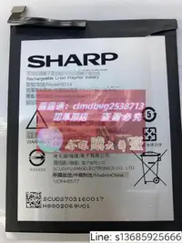 在飛比找露天拍賣優惠-限時下殺速發現貨.適用於sharp 夏普 HE314 Z2 