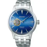 在飛比找momo購物網優惠-【SEIKO 精工】Presage Cocktail調酒師 