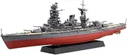 Fujimi 1/700 Scale IJN Battleship Nagato 1944 Sho Ichigo Operation NX-13 Plastic Model Kit