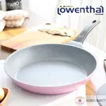 韓國直運 德國品牌 LOWENTHAL 石塗鍋不沾鍋 30CM PINK - 韓國製造 炒鍋 煎鍋 平底鍋 烤