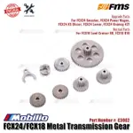 FMS PART C3062 FCX24 FCX18 用於 RC SMASHER K5 BLAZER LAND CRUI