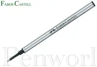 在飛比找Yahoo!奇摩拍賣優惠-【Pen筆】德國製 Faber-Castell輝柏 鋼珠筆芯