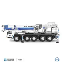 在飛比找誠品線上優惠-Conrad 2120/01 LIEBHERR LTM111