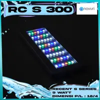 在飛比找蝦皮購物優惠-S300 S-300 9W 水族魚缸 LED 燈中心燈-SE