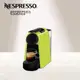 Nespresso 膠囊咖啡機 Essenza Mini 綠