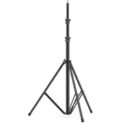 SmallRig Air-Cushioned Light Stand [SR-3736]