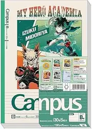 Showa Notebook, My Hero Academia Notebook, Campus Notebook, Pack of 5, B Ruled, 119590002