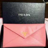 在飛比找蝦皮購物優惠-PRADA 信封式長夾