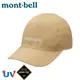 【Mont-Bell 日本 GORE-TEX MEADOW CAP 防水棒球帽《卡其》】1128691/鴨舌帽/防曬帽/休閒帽