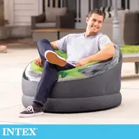 在飛比找PChome24h購物優惠-INTEX 帝國星球椅單寧款/充氣沙發/懶骨頭-檸檬綠(66
