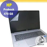 在飛比找PChome24h購物優惠-HP Probook 470 G8 靜電式筆電LCD液晶螢幕