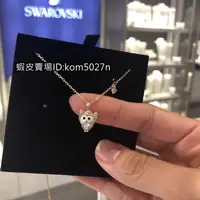 在飛比找蝦皮購物優惠-💯全新正品SWAROVSKI施華洛世奇項鏈 LITTLE 鑲