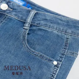 【MEDUSA 曼度莎】現貨-ICare 排釦長腿小喇叭彈性牛仔褲（M-XL）｜女長褲 女牛仔長褲 喇叭褲(112-30042)