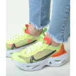 代購 NIKE ZOOM X VISTA GRIND 螢光萊 姆綠 綠橘 厚底增高 運動慢跑鞋 BQ4800-700