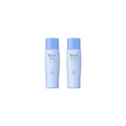 Kao - Biore UV Sunscreen Perfect Milk SPF50+ PA++++ - 40ml - 2pcs