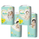 ＃新版#免運 #廠商直送【PAMPERS 幫寶適】五星一級幫 增量版/一般版 黏貼型紙尿褲 NB~L