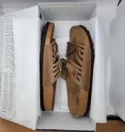 Birkenstock Granada Waxy Oiled Leather Tabacco Brown Narrow