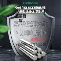 在飛比找Yahoo!奇摩拍賣優惠-消毒櫃 康寶A38消毒柜家用小型立式碗柜廚房客廳碗筷柜二星高