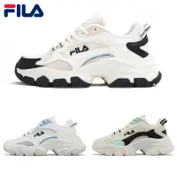 在飛比找蝦皮購物優惠-FILA 斐樂 慢跑鞋 老爹鞋 復古鞋 單品 女運動慢跑鞋 