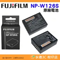 在飛比找蝦皮購物優惠-盒裝 富士 FUJIFILM NP-W126S 原廠電池 W