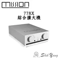 在飛比找蝦皮商城優惠-MISSION 778X 綜合擴大機 藍芽aptX USB 