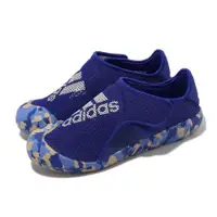 在飛比找PChome24h購物優惠-adidas 涼鞋 Altaventure 2.0 C 藍 