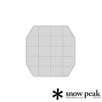 在飛比找momo購物網優惠-【Snow Peak】Landbreeze寢室帳 Pro.4