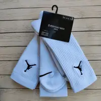 在飛比找蝦皮購物優惠-NIKE JORDAN DRY 毛巾底中筒襪 長襪 運動襪 